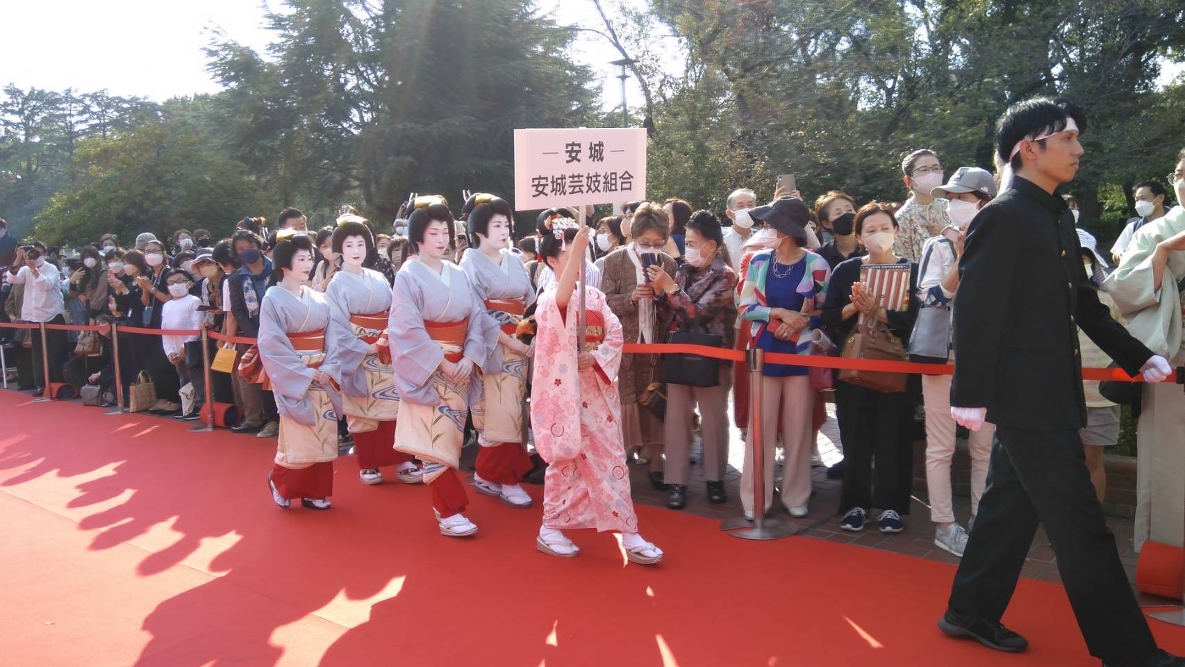 |安城芸妓組合|安城芸妓文化振興会|笑美会(えびすかい) |安城芸者.芸子.芸姑.接待・お遊びのお座敷を伝統文化のお遊びで盛り上げます。