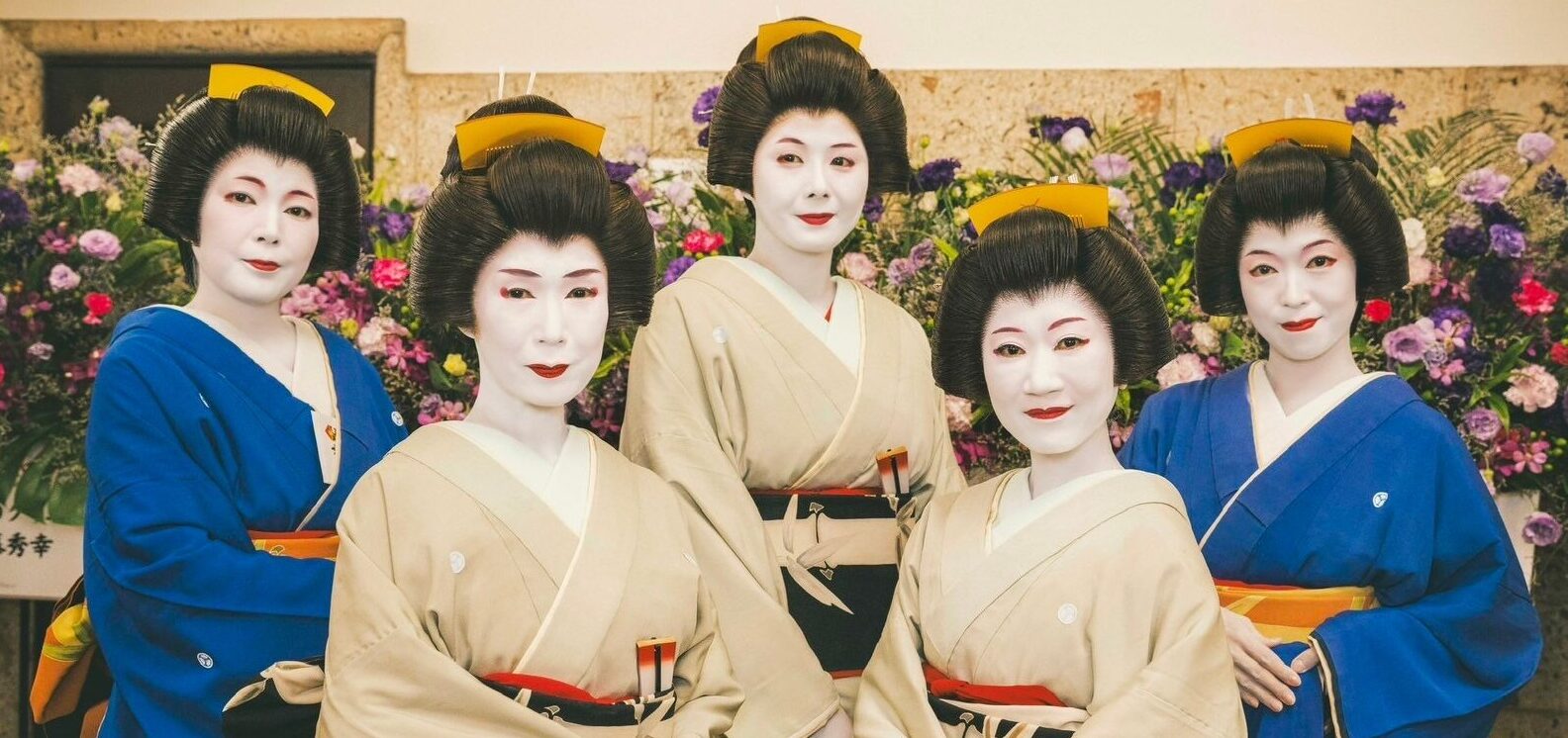 |安城芸妓組合|安城芸妓文化振興会|笑美会(えびすかい) |安城芸者.芸子.芸姑.接待・お遊びのお座敷を伝統文化のお遊びで盛り上げます。