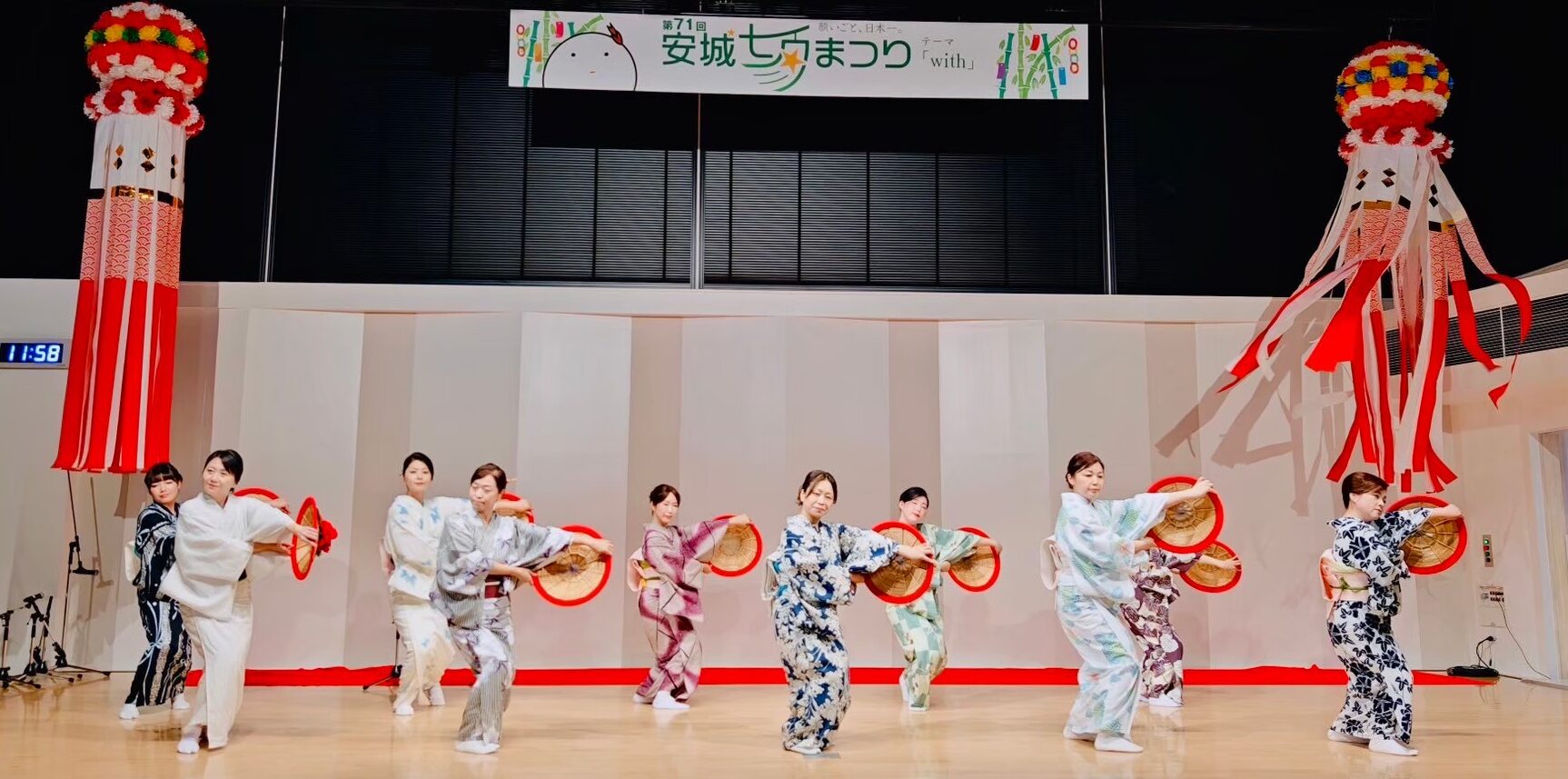 |安城芸妓組合|安城芸妓文化振興会|笑美会(えびすかい) |安城芸者.芸子.芸姑.接待・お遊びのお座敷を伝統文化のお遊びで盛り上げます。