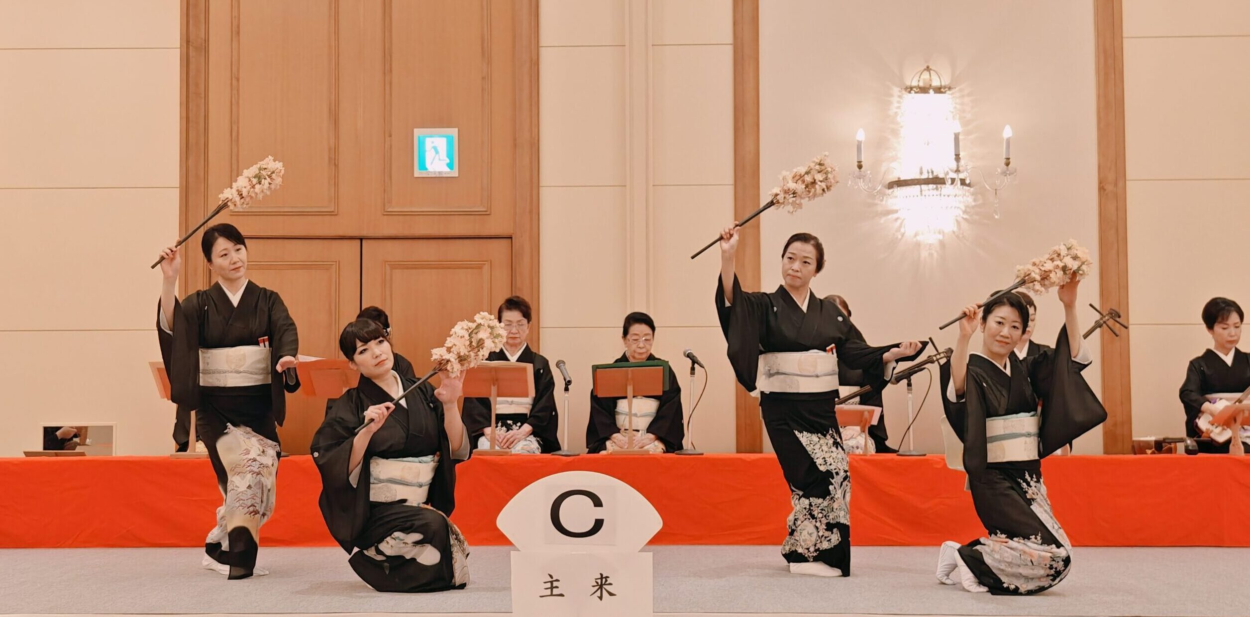 |安城芸妓組合|安城芸妓文化振興会|笑美会(えびすかい) |安城芸者.芸子.芸姑.接待・お遊びのお座敷を伝統文化のお遊びで盛り上げます。